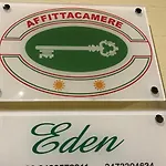 Гостевой дом Eden 4*